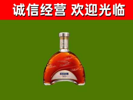 天府新区成都片区华阳烟酒回收马爹利拱桥洋酒.jpg