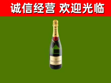 天府新区成都片区华阳烟酒回收名仕洋酒.jpg