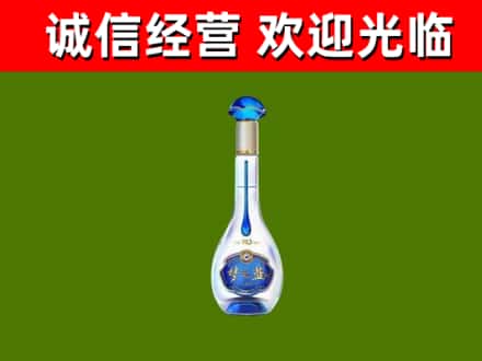 天府新区成都片区华阳烟酒回收梦之蓝M3.jpg
