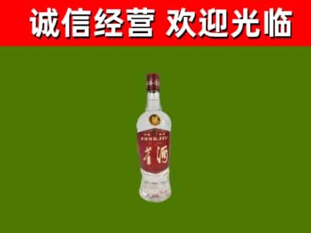 天府新区成都片区华阳烟酒回收老董酒.jpg