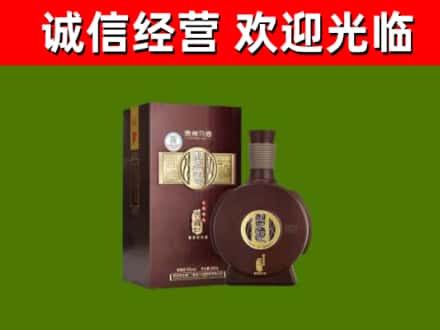 天府新区成都片区华阳烟酒回收习酒.jpg