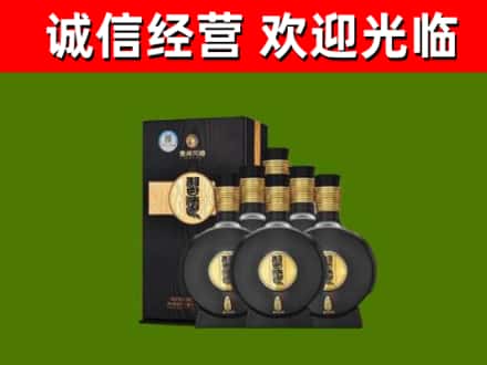 天府新区成都片区华阳烟酒回收习酒1988.jpg