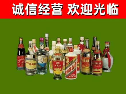 天府新区成都片区华阳烟酒回收老白酒.jpg